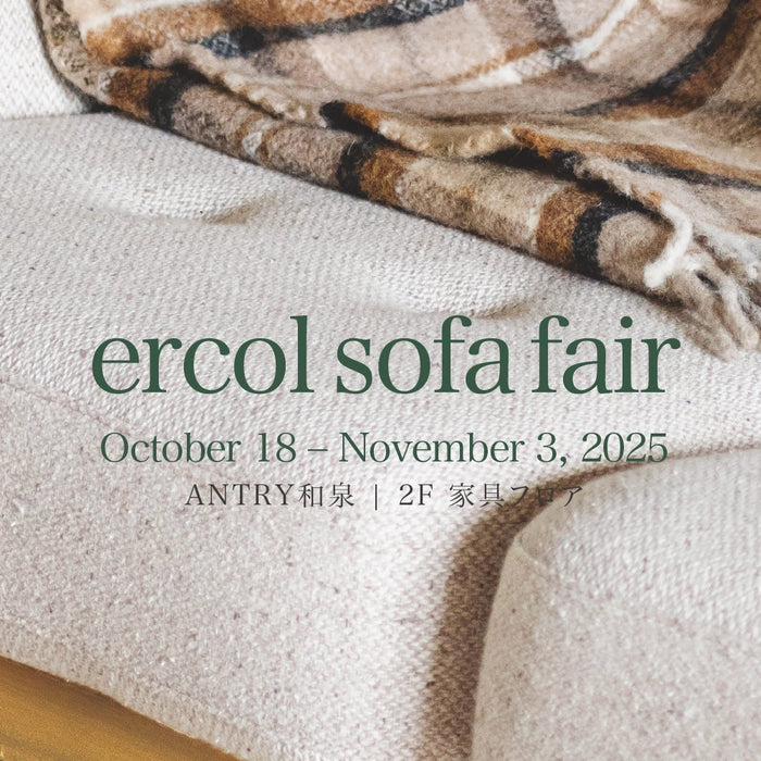 ercol sofa fair