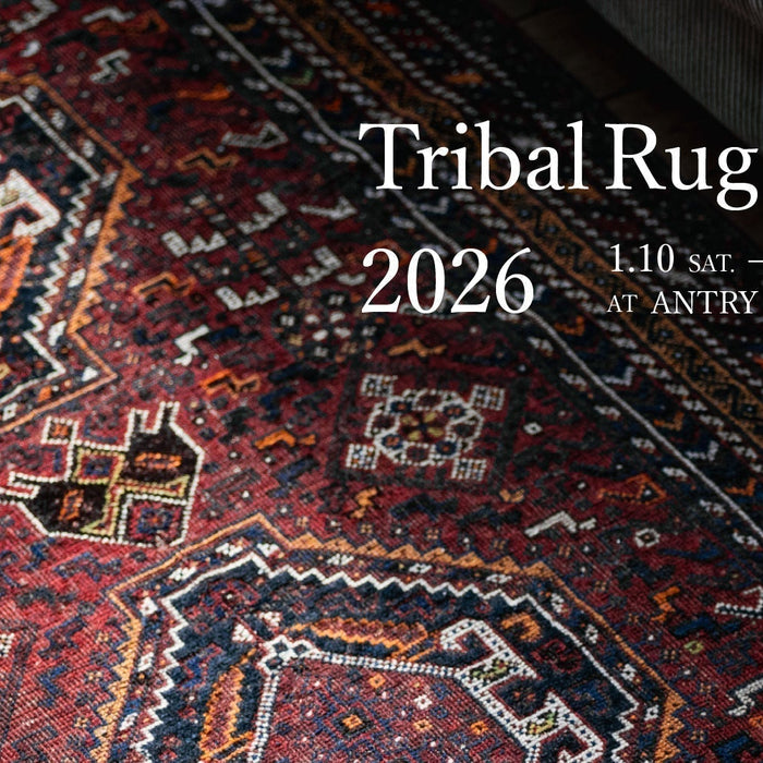 トライバルラグフェア2026