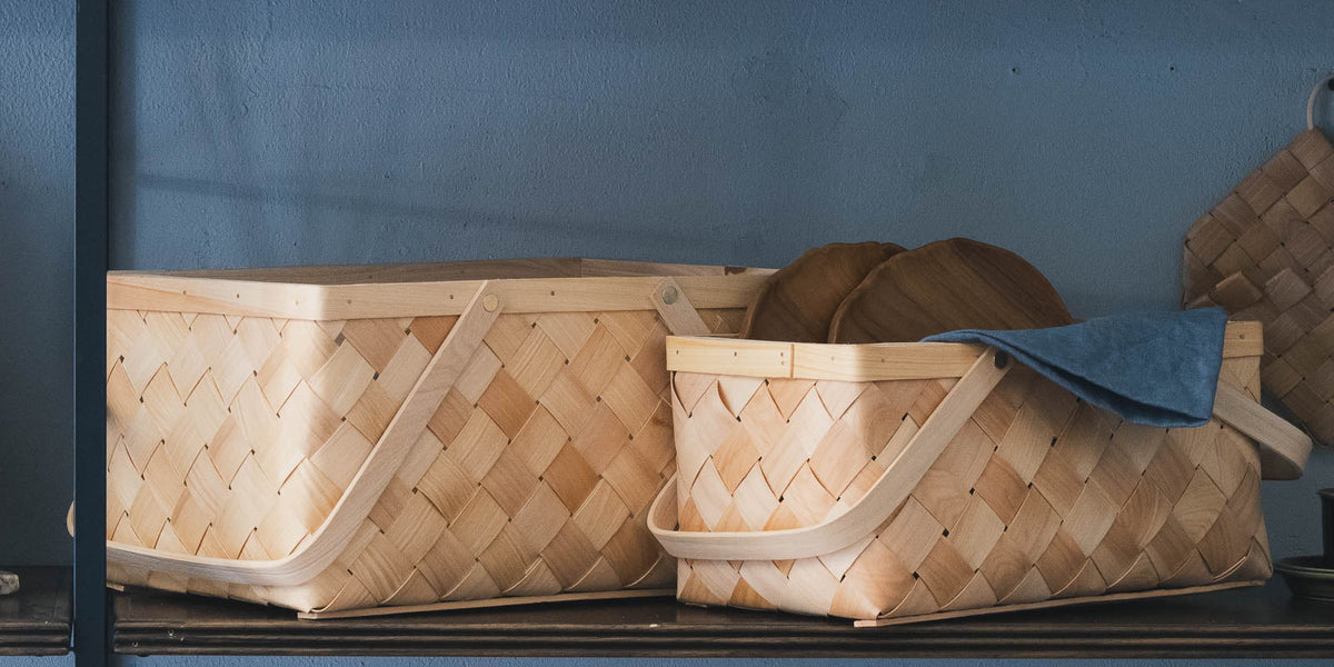 バスケット | 収納・オーガナイザー | HOMEGOODS — ANTRY USE ONLY GENUINE