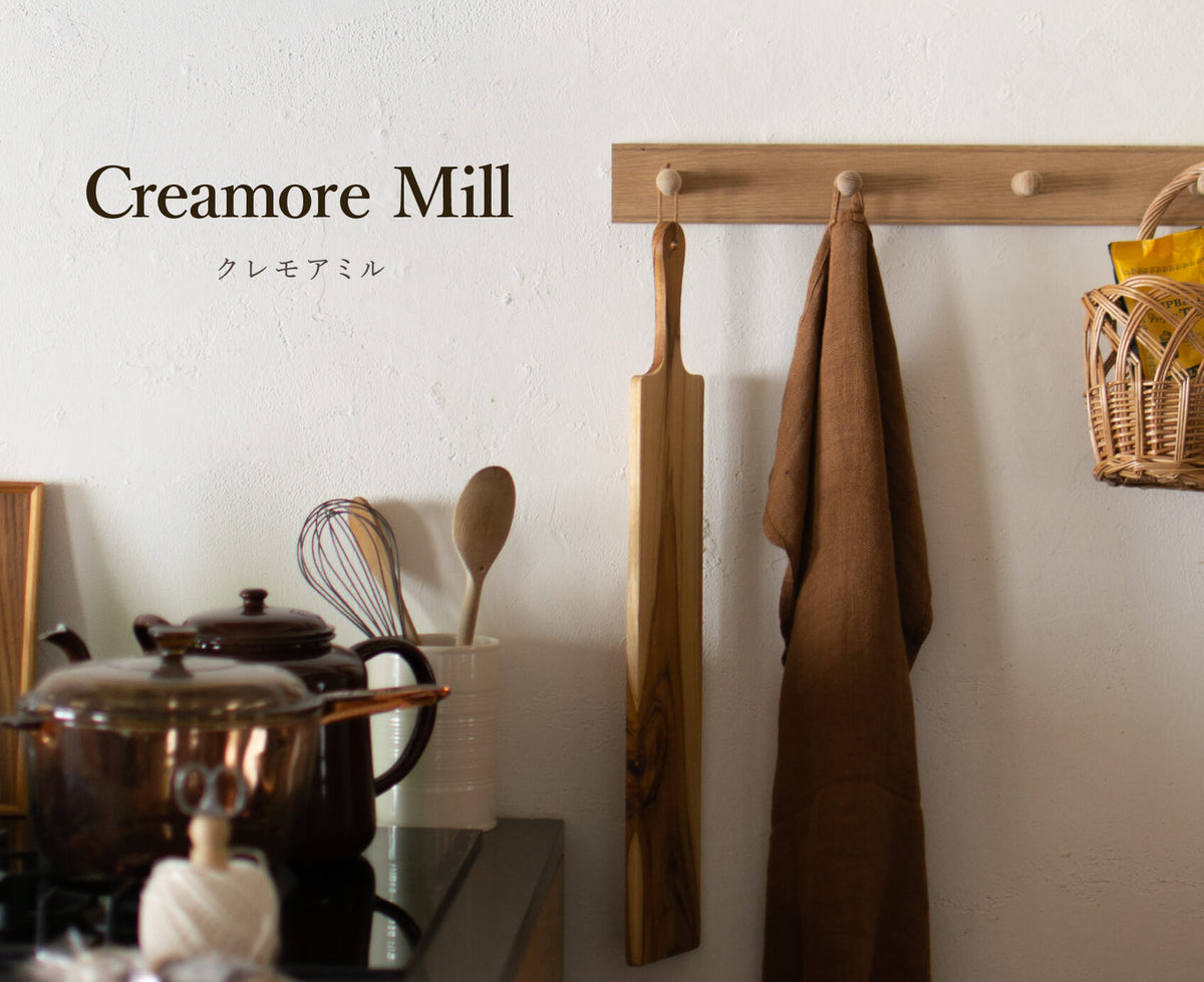 Creamore Mill — ANTRY USE ONLY GENUINE