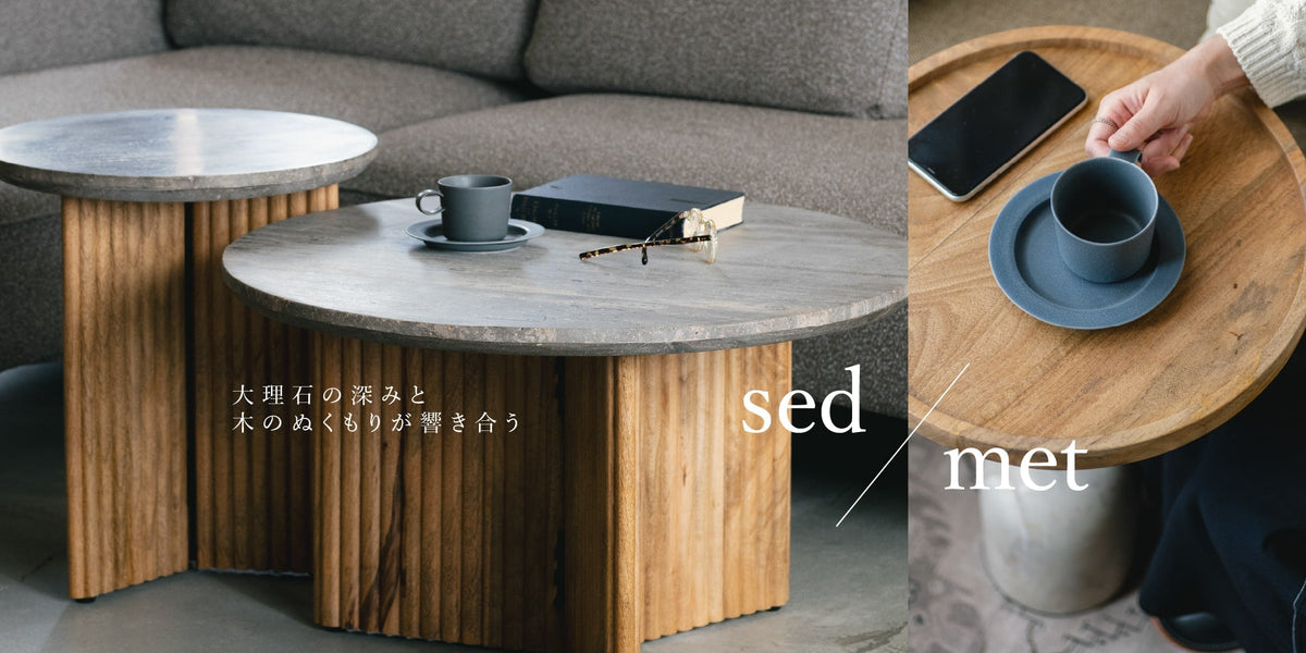 sed/met — ANTRY USE ONLY GENUINE