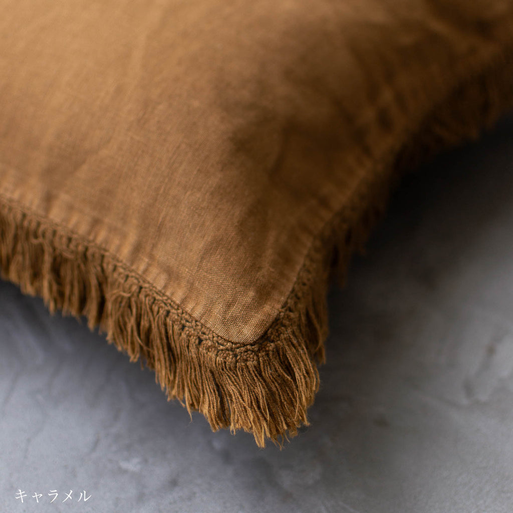 Linen フリンジクッションカバー 45×45 — ANTRY USE ONLY GENUINE