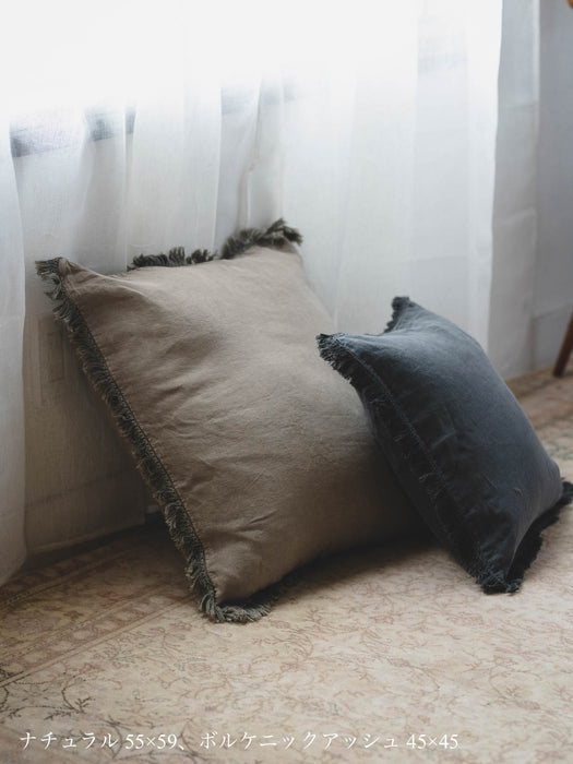 Linen Fringe Cushion Cover 45x45
