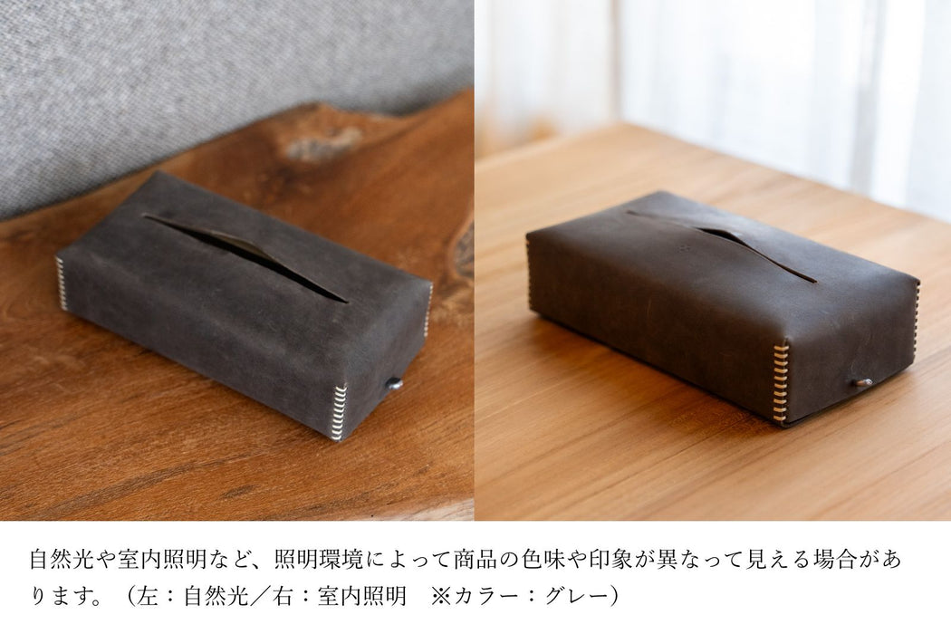 Tissue cover smoke
