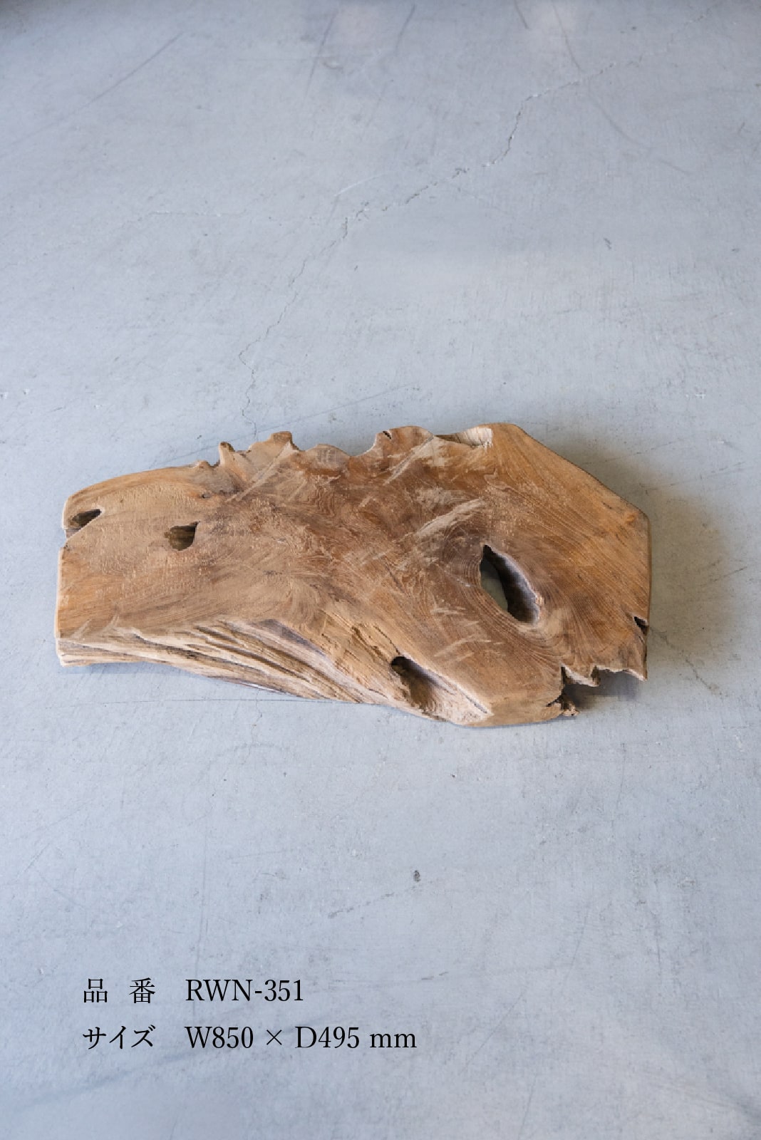 再入荷】Rustic Wood | チーク無垢材のナチュラルコーヒーテーブル