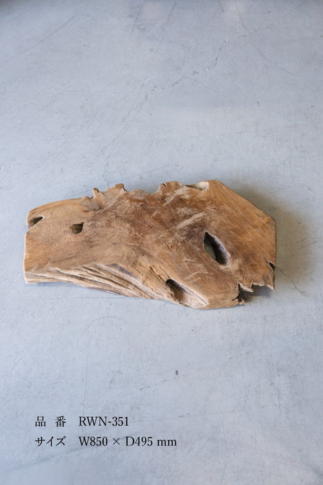Rustic Wood Natural Coffee Table