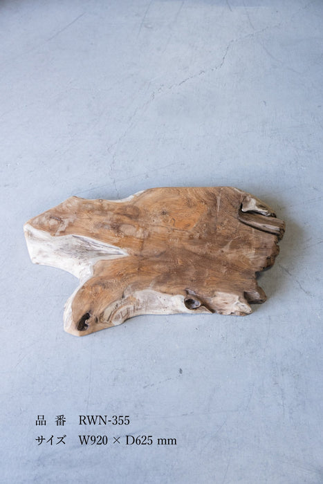 Rustic Wood Natural Coffee Table