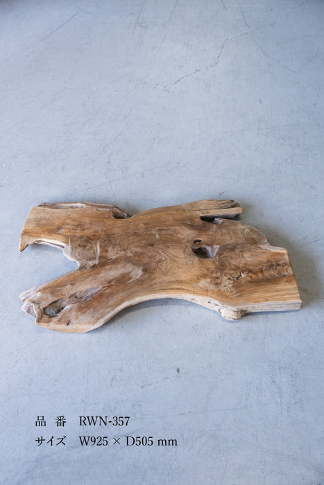 Rustic Wood Natural Coffee Table