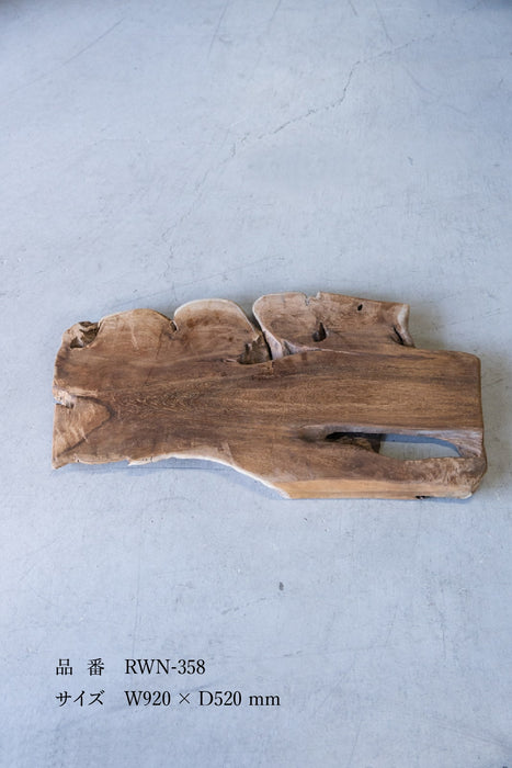Rustic Wood Natural Coffee Table