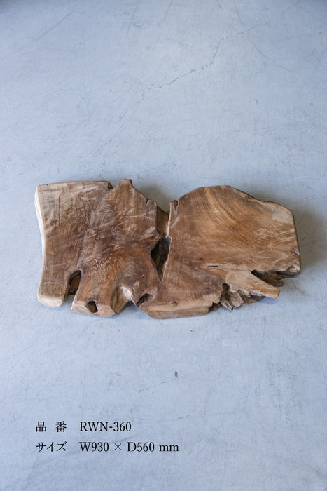 Rustic Wood Natural Coffee Table
