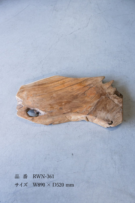 Rustic Wood Natural Coffee Table