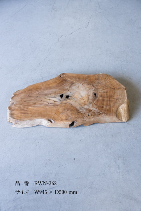 Rustic Wood Natural Coffee Table