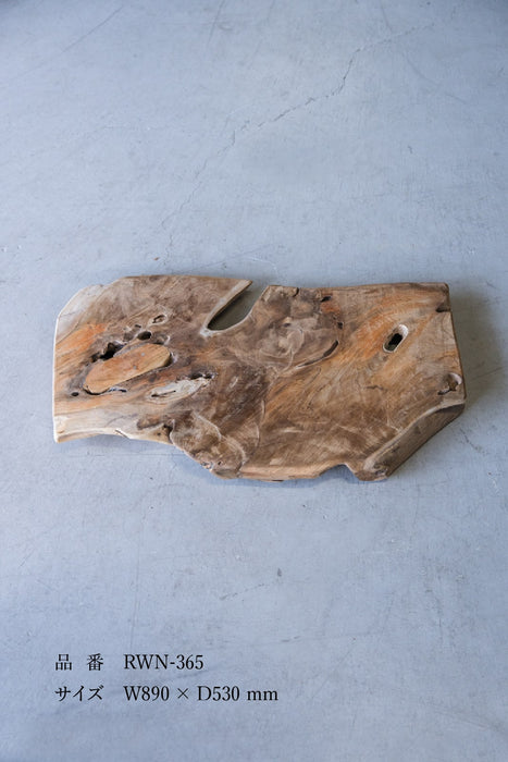 Rustic Wood Natural Coffee Table