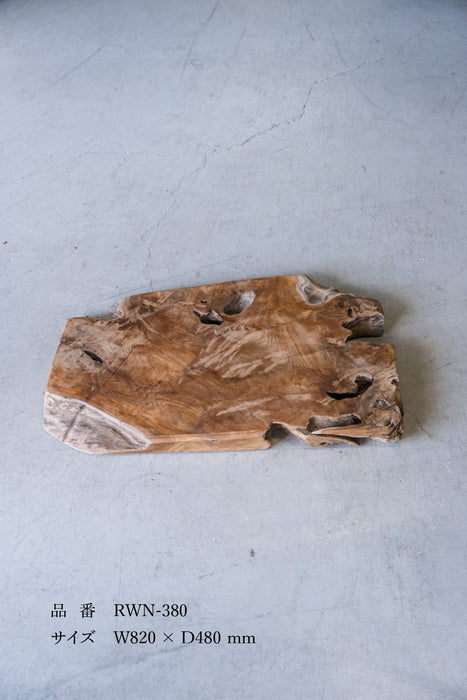 Rustic Wood Natural Coffee Table