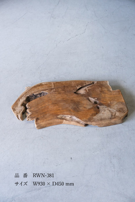Rustic Wood Natural Coffee Table