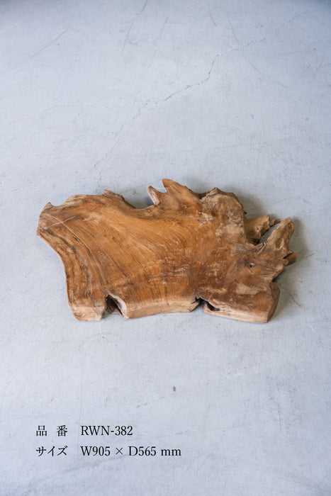 Rustic Wood Natural Coffee Table