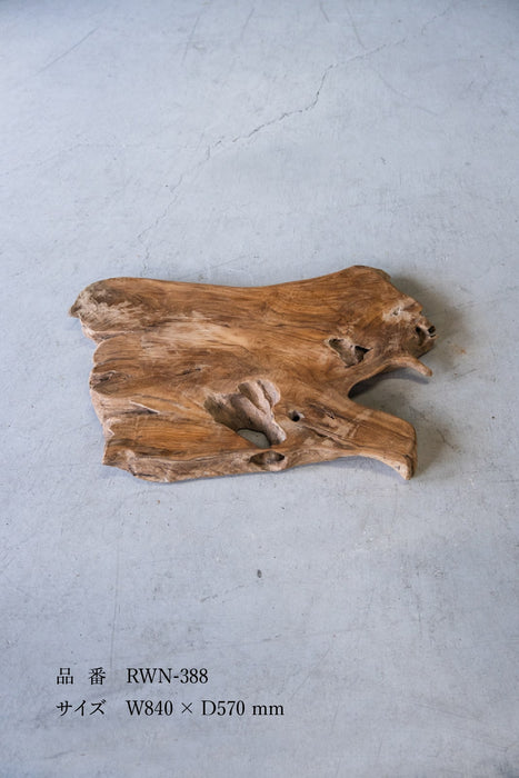 Rustic Wood Natural Coffee Table