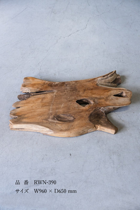 Rustic Wood Natural Coffee Table