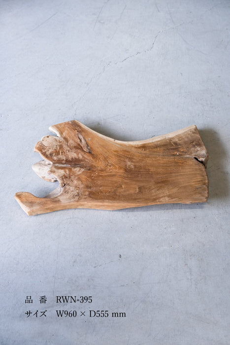 Rustic Wood Natural Coffee Table