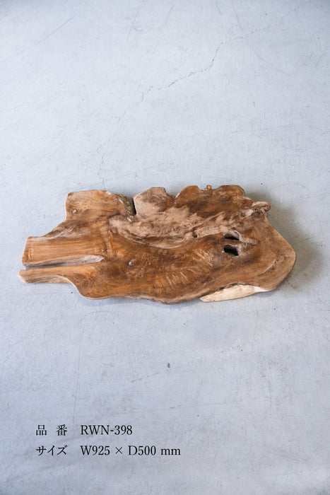 Rustic Wood Natural Coffee Table