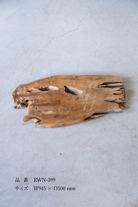 Rustic Wood Natural Coffee Table
