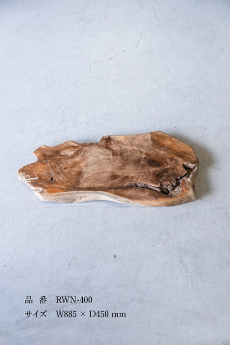 Rustic Wood Natural Coffee Table