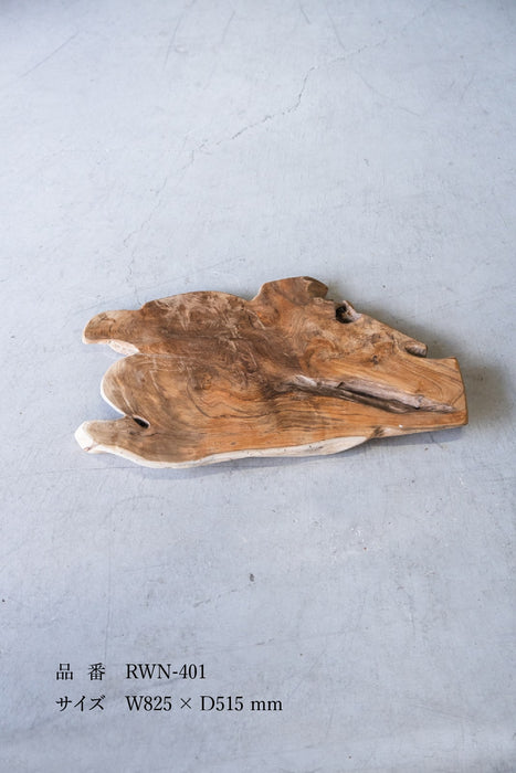 Rustic Wood Natural Coffee Table