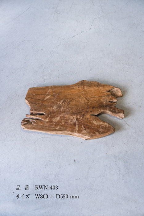 Rustic Wood Natural Coffee Table