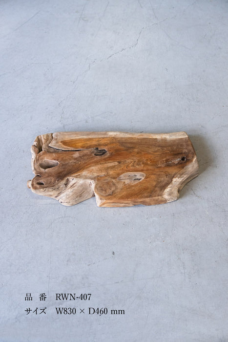 Rustic Wood Natural Coffee Table