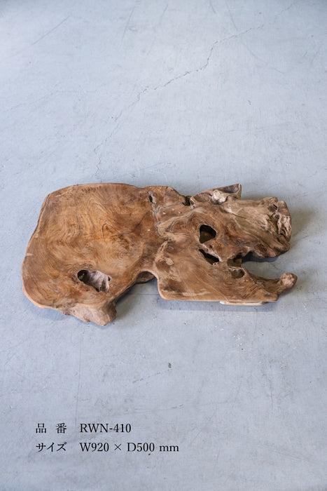 Rustic Wood Natural Coffee Table