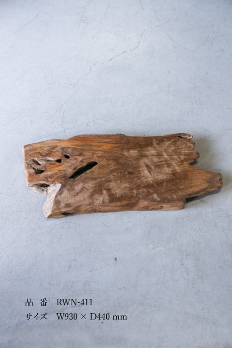 Rustic Wood Natural Coffee Table