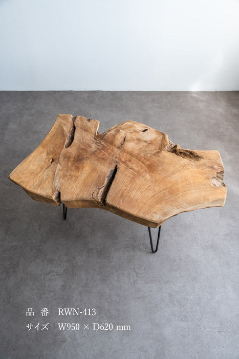 Rustic Wood Natural Coffee Table