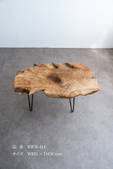Rustic Wood Natural Coffee Table