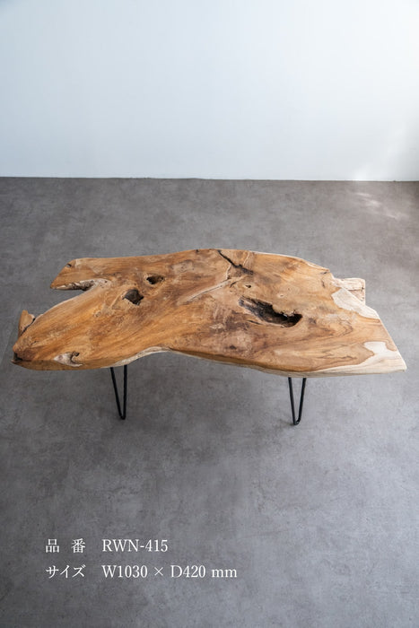 Rustic Wood Natural Coffee Table