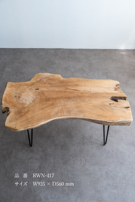 Rustic Wood Natural Coffee Table