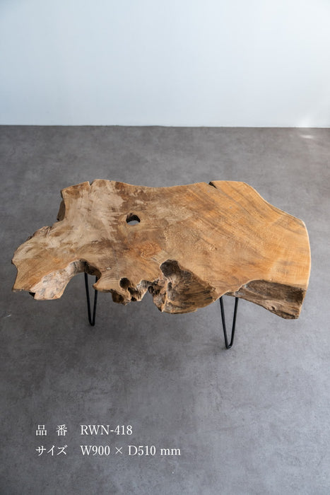 Rustic Wood Natural Coffee Table