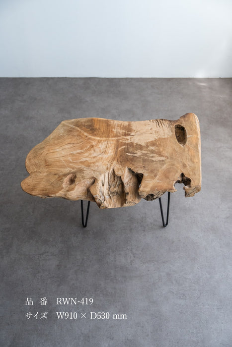 Rustic Wood Natural Coffee Table