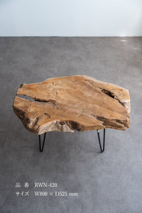 Rustic Wood Natural Coffee Table