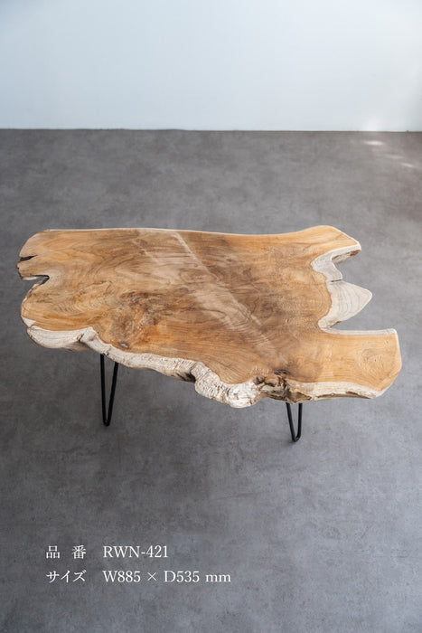 Rustic Wood Natural Coffee Table
