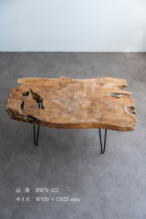 Rustic Wood Natural Coffee Table