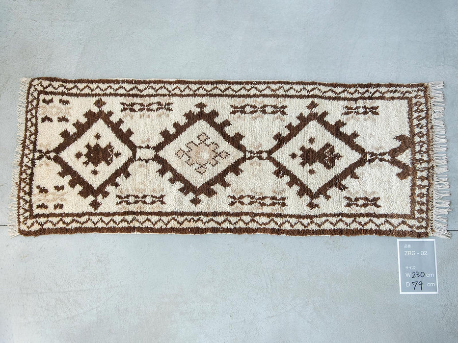 Moroccan Rug ZRG-02