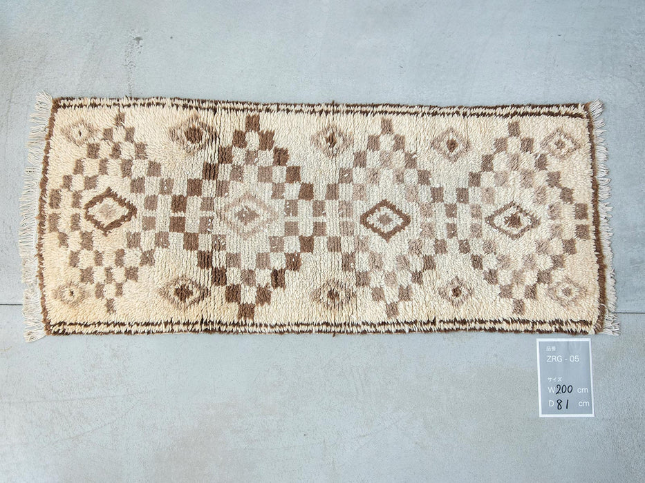 Moroccan Rug ZRG-05