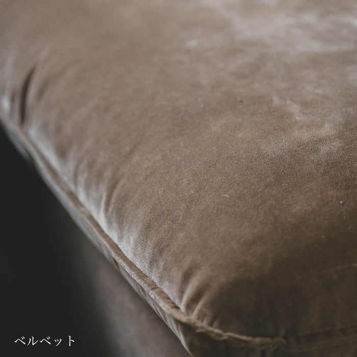 Chiffon sofa cover
