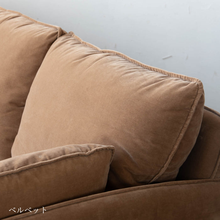 Chiffon sofa cover