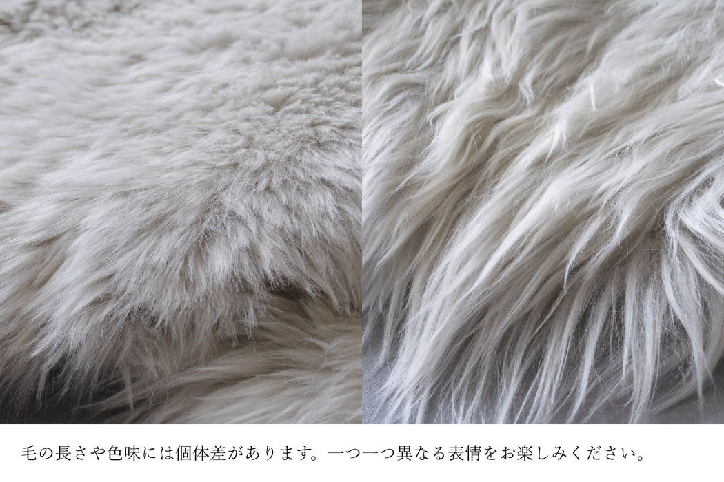 シープスキンチェアパッド