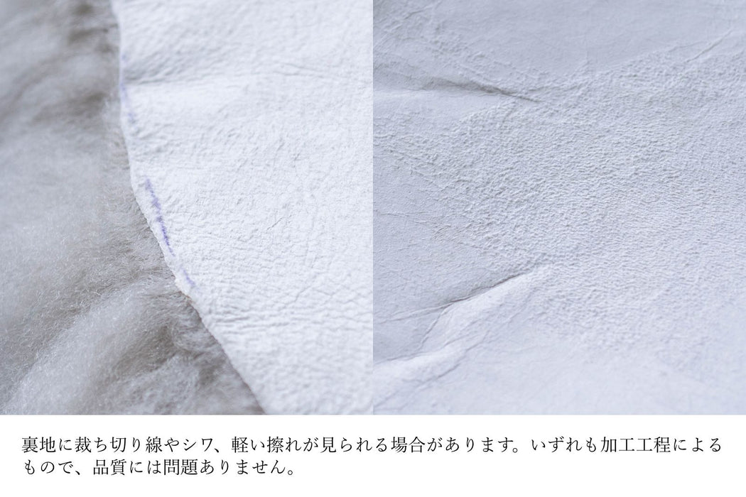 シープスキンチェアパッド