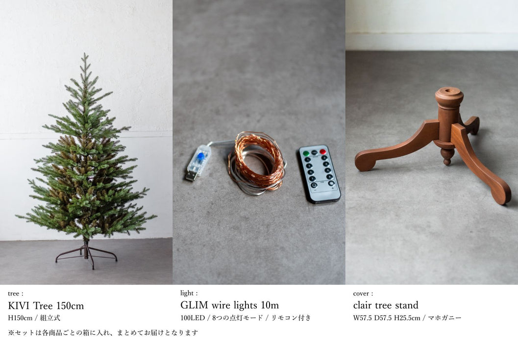 クリスマスツリーカバー Teak ツリーカバー — ANTRY USE ONLY GENUINE