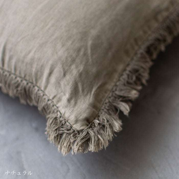Linen fringe cushion cover