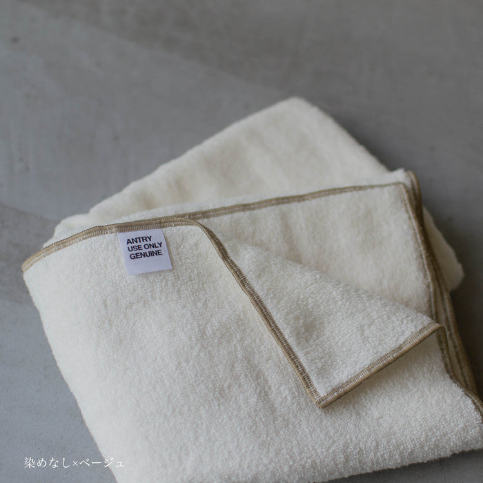 ANTRY original mini bath towel