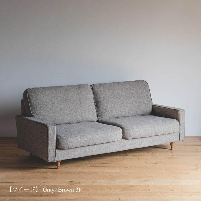 Gino 1P sofa corduroy/tweed